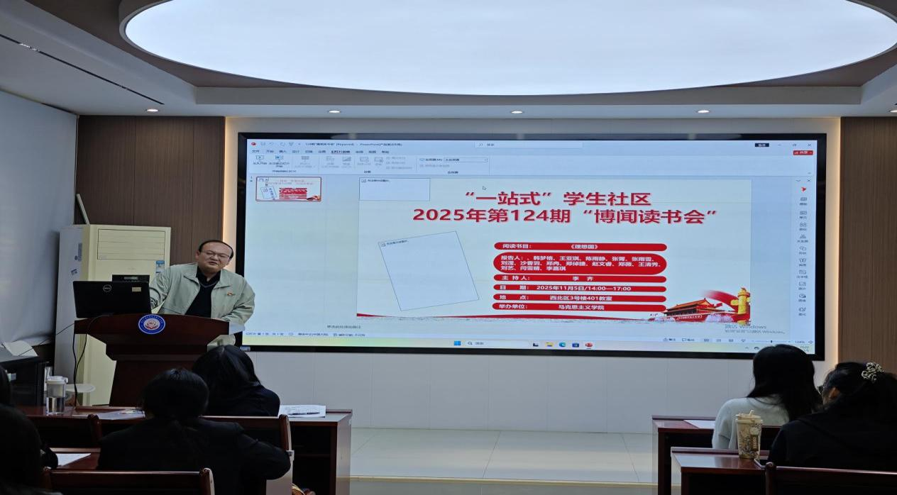 Stake(�й���)�ٷ���վ