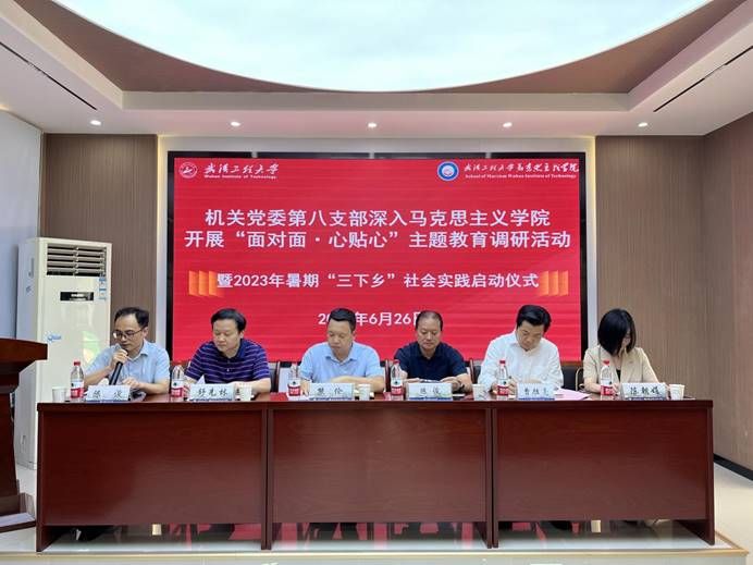 ˵: ΢ͼƬ_20230627102359