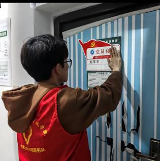 ΢ÐÅͼƬ_20231108102202