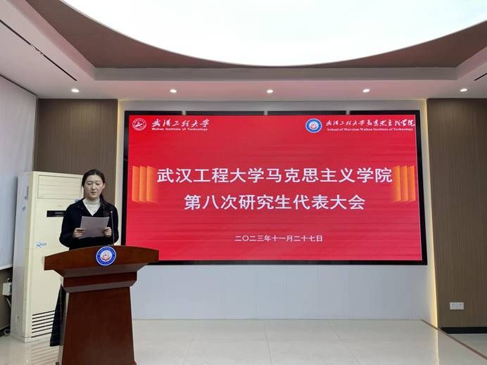 ˵Ã÷: ΢ÐÅͼƬ_20231128174231