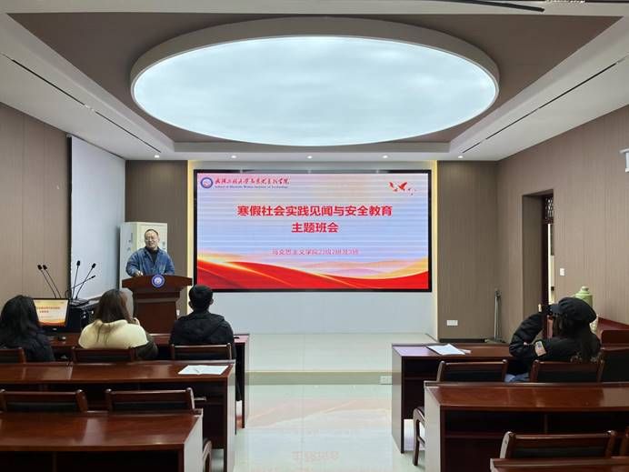 ˵Ã÷: ΢ÐÅͼƬ_20240305120904