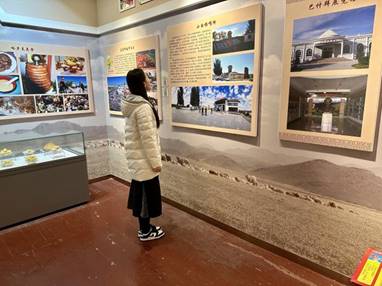 ˵Ã÷: ΢ÐÅͼƬ_20240202223305