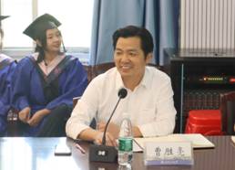 曹胜亮结业仪式讲话