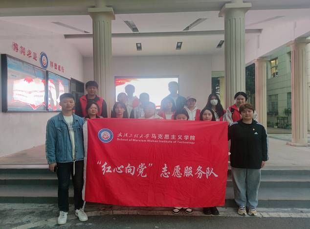 ΢ÐÅͼƬ_20231108102217