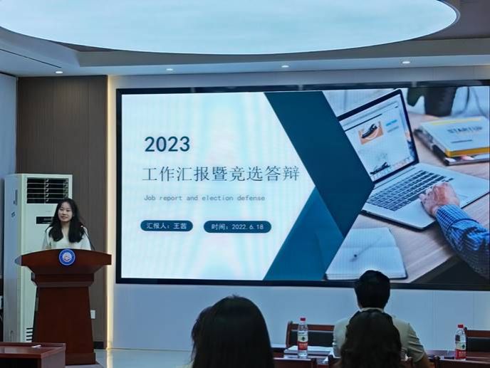 ˵Ã÷: 982ac132ca7ae4304400e77703bf1a6